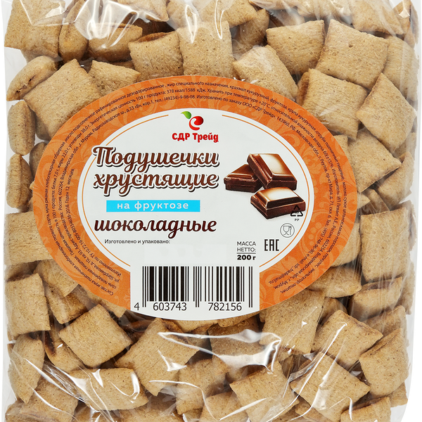 Подушечки хрустящие СДР ТРЕЙД с шоколадной начинкой, на фруктозе, 200г