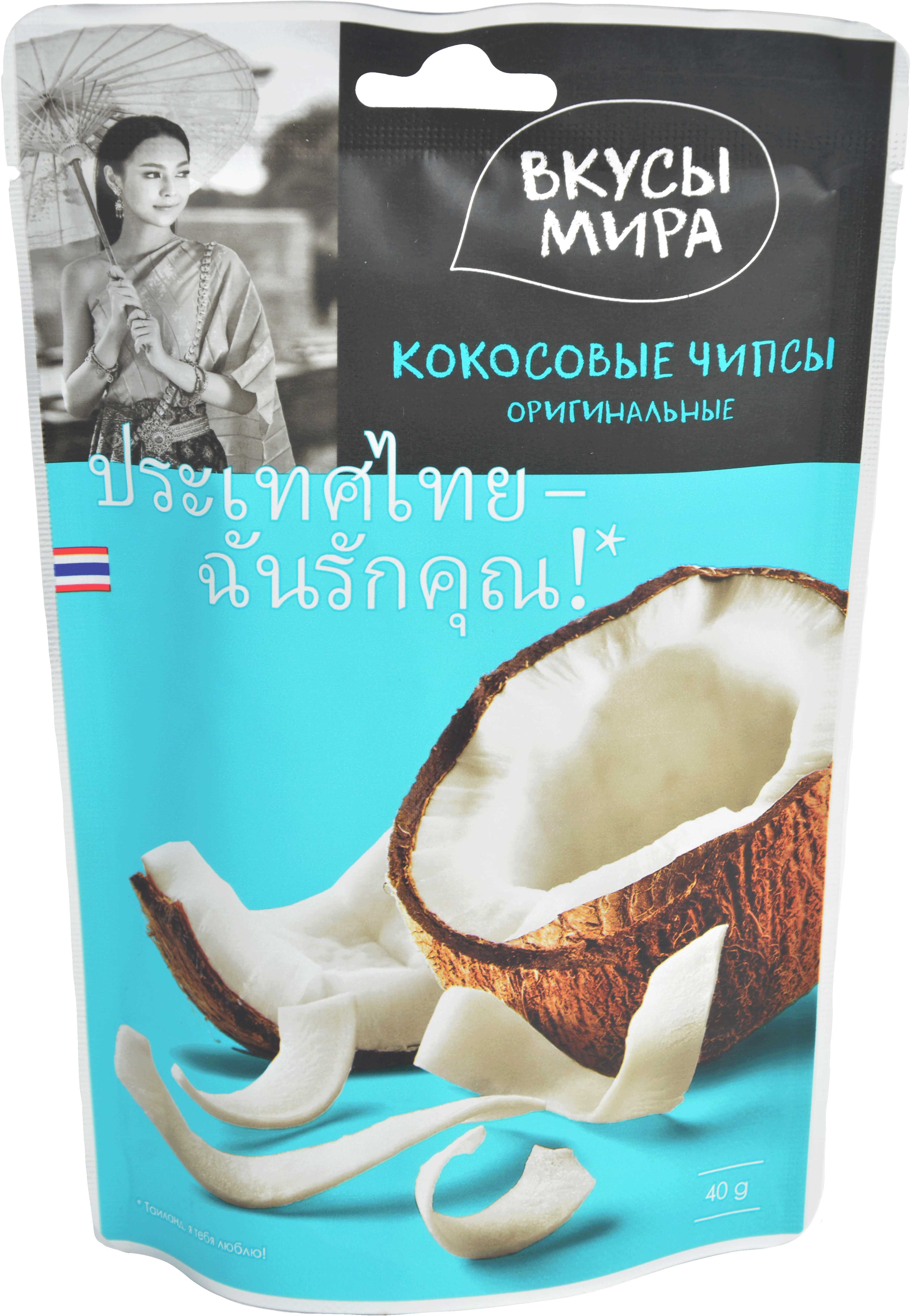 

Чипсы Вкусы Мира кокосовые