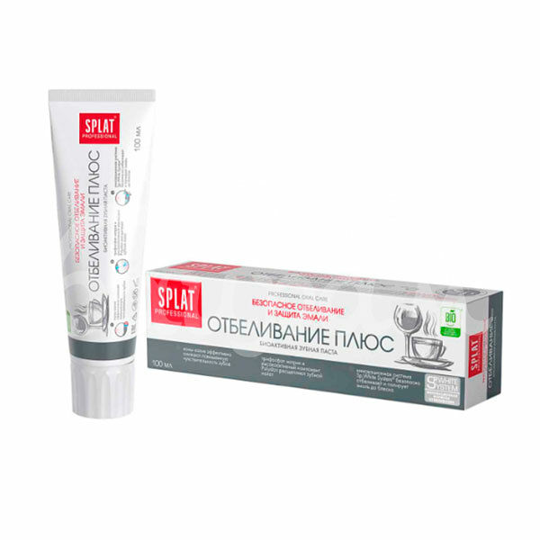 Зубная паста Splat Professional 100мл Отбеливание плюс