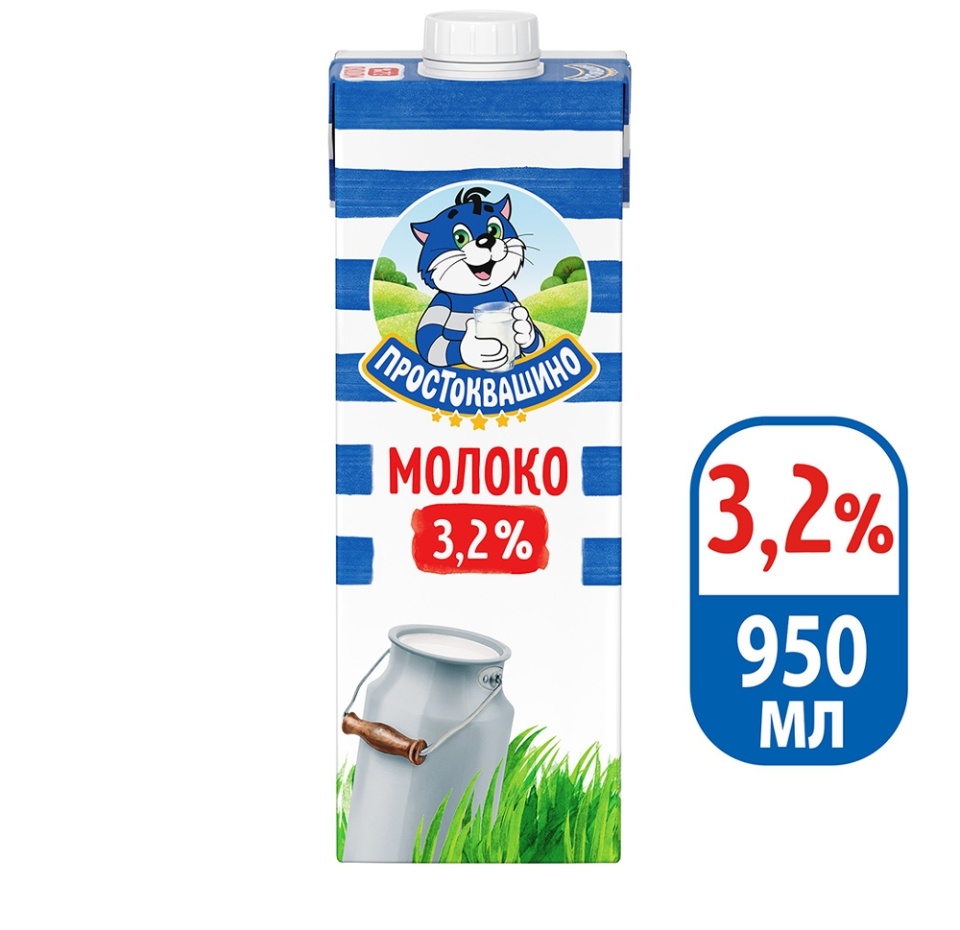 

Молоко Простоквашино ультрапастеризованное 3.2% 950 мл
