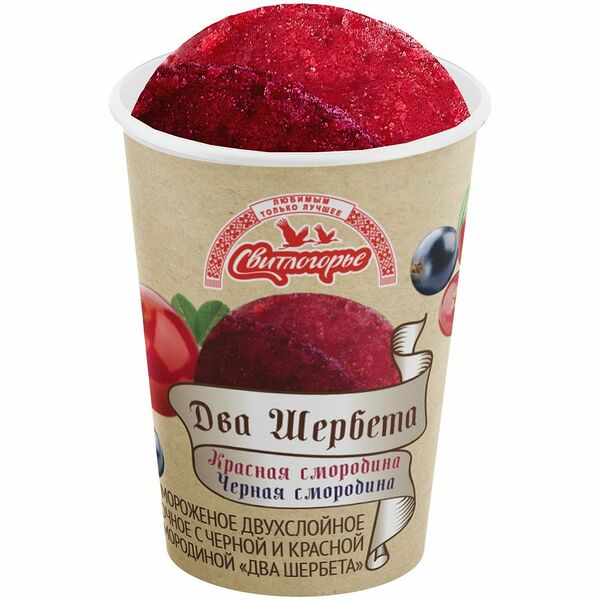Мороженое молочное Свитлогорье Два шербета 1%