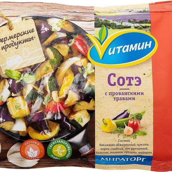 Смесь овощная Vитамин Сотэ с прованскими травами быстрозамороженная 400г