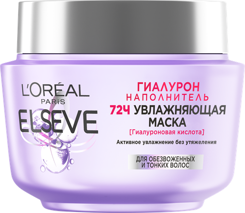 

Маска для волос L'Oreal Paris Elseve Гиалурон увлажняющая для обезвоженных и тонких волос 300 мл