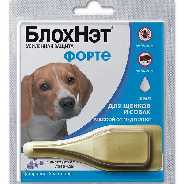Астрафарм БлохНэт Форте для щенков и собак массой от 10 до 20 кг 2 мл