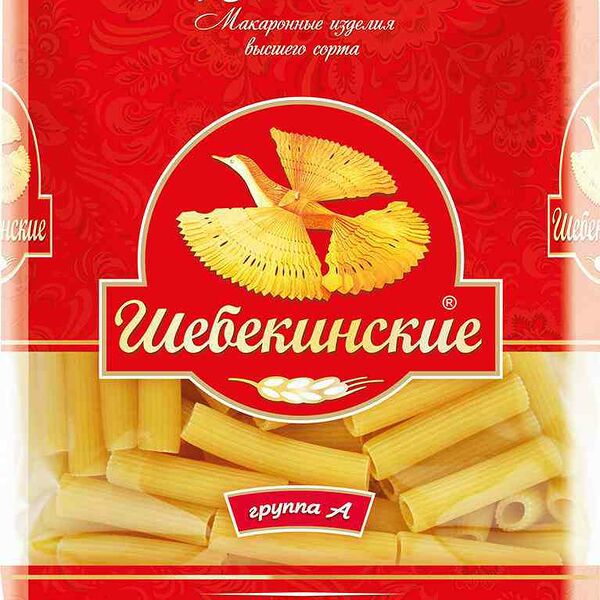 Макаронные изделия Tрубки Шебекинские #353