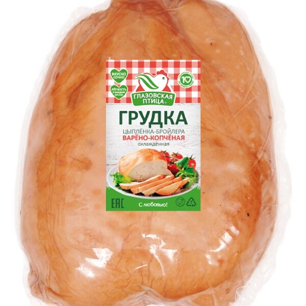 Грудка цыпленка-бройлера Глазовская птица варено-копченая, вес