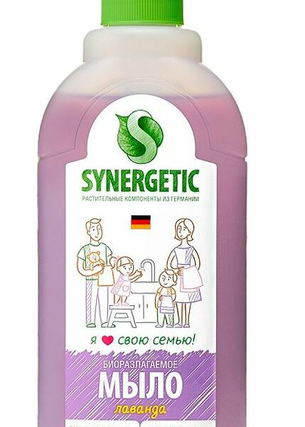 Мыло жидкое Synergetic Биоразлагаемое Лаванда, 500 мл