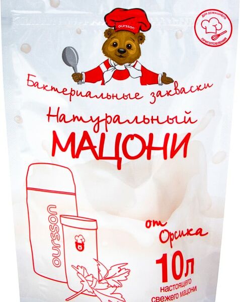 Закваски бактериальные Oursson от Орсика Мацони 10шт*3г