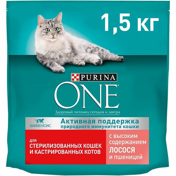 Сухой корм для стерилизованных кошек и кастрированных котов Purina One лосось