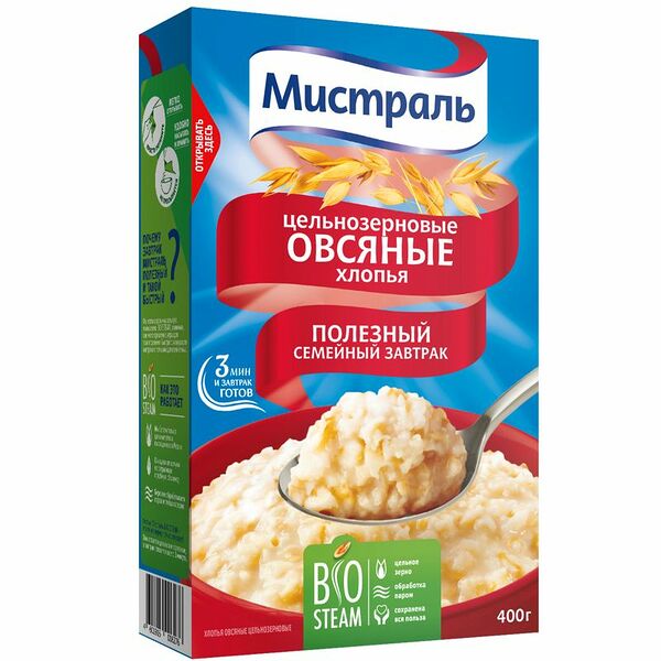 Хлопья овсяные Мистраль цельнозерновые, 400г