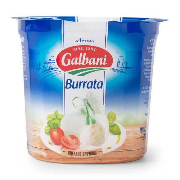 Сыр Буррата Galbani 50%
