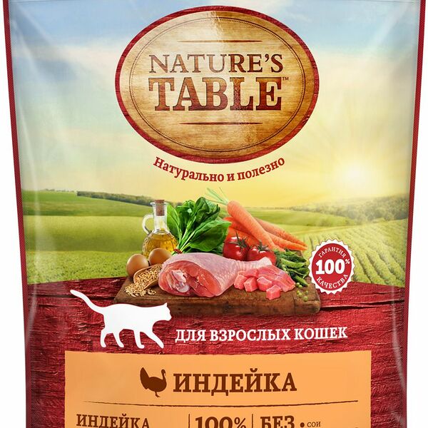 NATURE`S TABLE корм для взрослых кошек Индейка