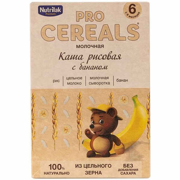 Каша рисовая молочная Nutrilak Premium Pro Cereals с бананом, с 6 месяцев