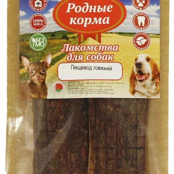 Лакомство для собак Родные корма мелких пород пищевод говяжий сушеный в дровяной печи