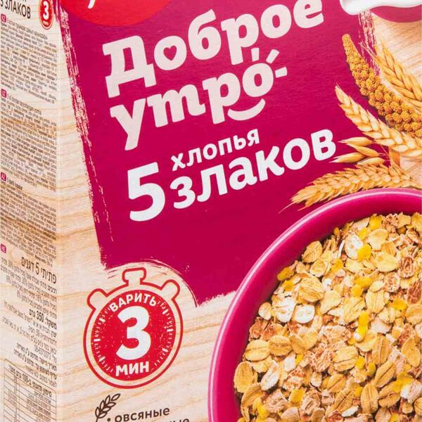 Хлопья 5 злаков Увелка Доброе утро
