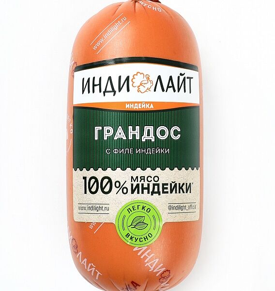 Колбаса вареная Индилайт Грандос с филе индейки