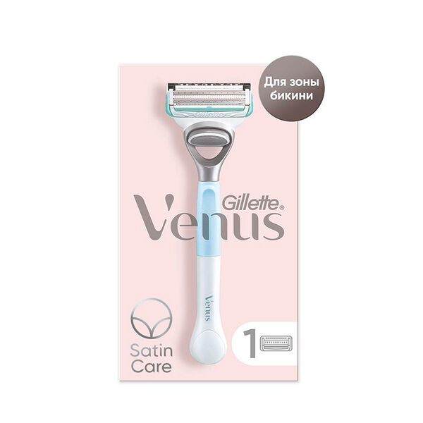Женская бритва Gillette Venus Satin Care c 1 сменной кассетой