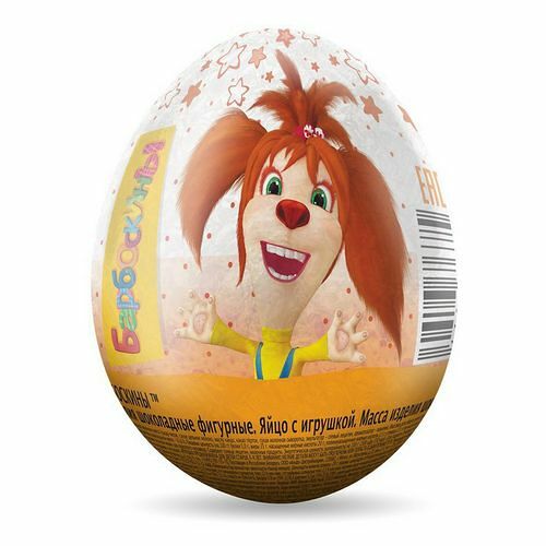 Шоколадное яйцо с игрушкой Mega Secret Барбоскины, в ассортименте