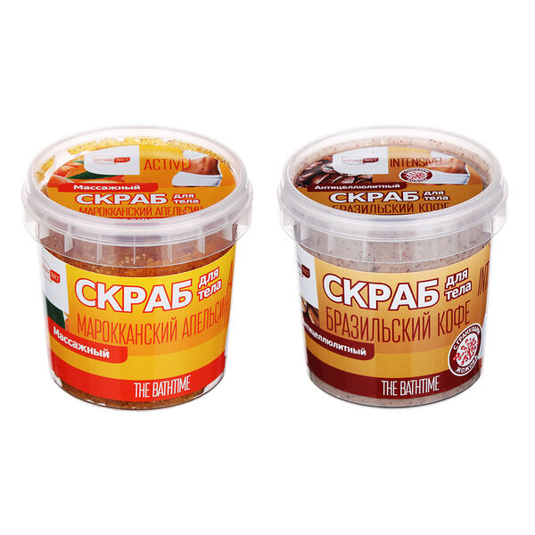 Naturalist скраб для тела массажный марокканский апельсин/бразильский кофе,155 мл ассортимент