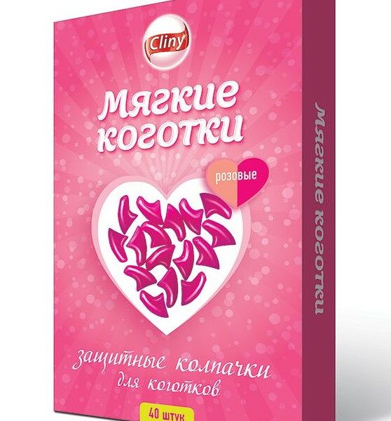Cliny мягкие коготки Розовый