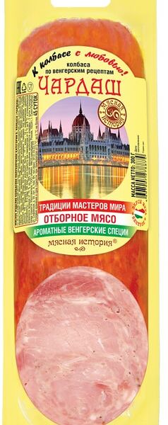 Колбаса Иней Чардаш полукопченая 300г