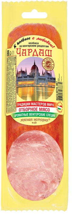 

Колбаса полукопченая Иней Чардаш 300 г