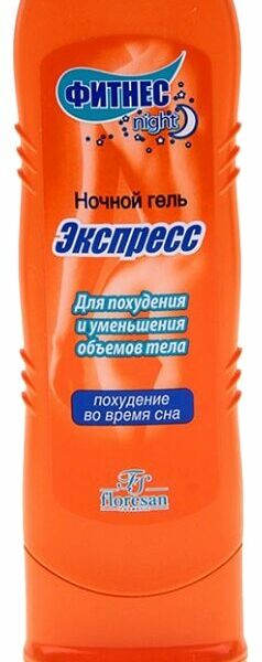 Гель Floresan ночной экспресс