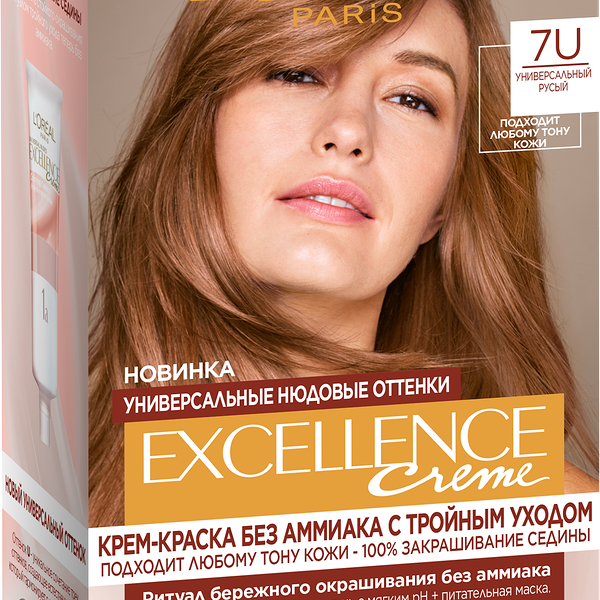 Краска для волос Excellence 7u Русый