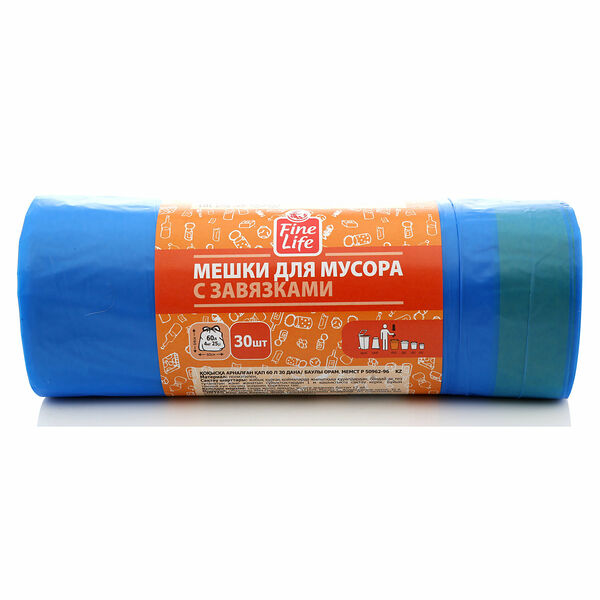 Мешки для мусора с завязками 30*60л ТМ Fine Life (Файн Лайф)