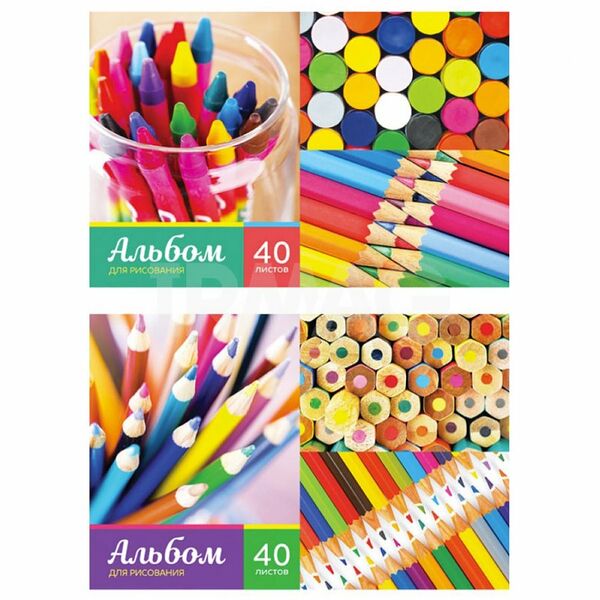 Альбом для рис. А4 40л на скрепке 