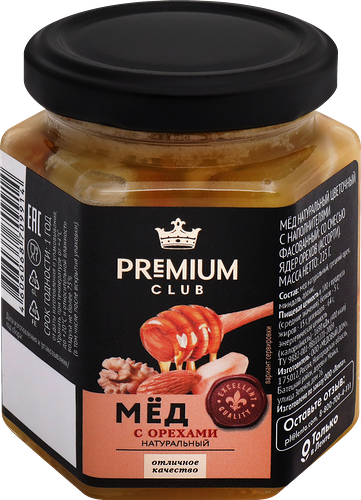 Мед Premium Club с орехами, 225 г