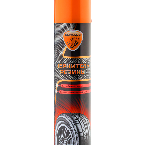 Чернитель резины Eltrans с силиконом 