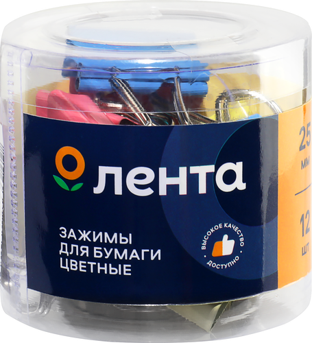 Набор зажимов ЛЕНТА Цветных,12шт,25мм 