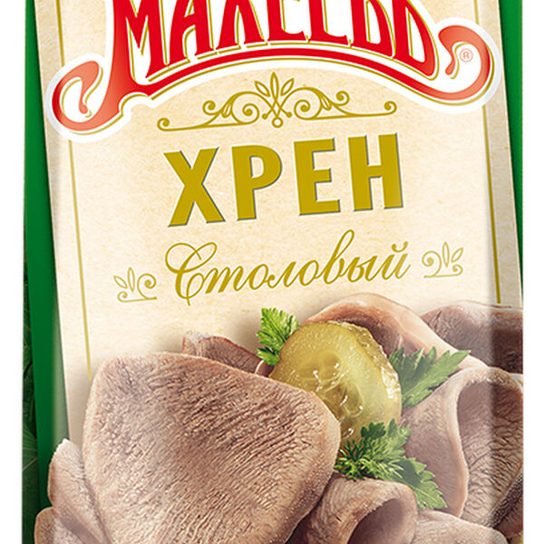 Хрен столовый Махеевъ