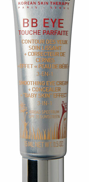 ERBORIAN ВВ Крем для кожи вокруг глаз корректирующий SPF 20, 15 мл