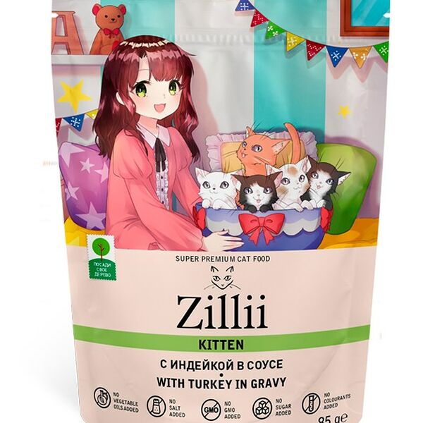 Корм ZILLII Kitten Индейка в соусе пауч для котят 