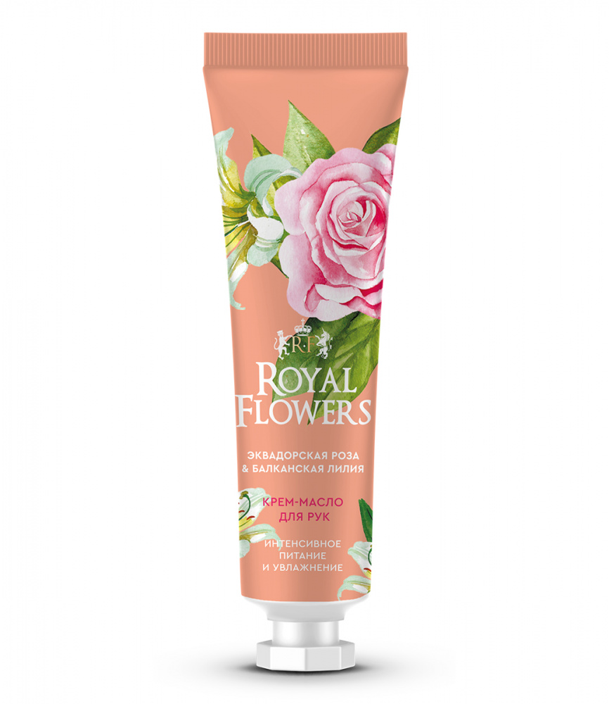 

Крем-масло для рук Royal Flowers Интенсивное питание и увлажнение, 24 мл