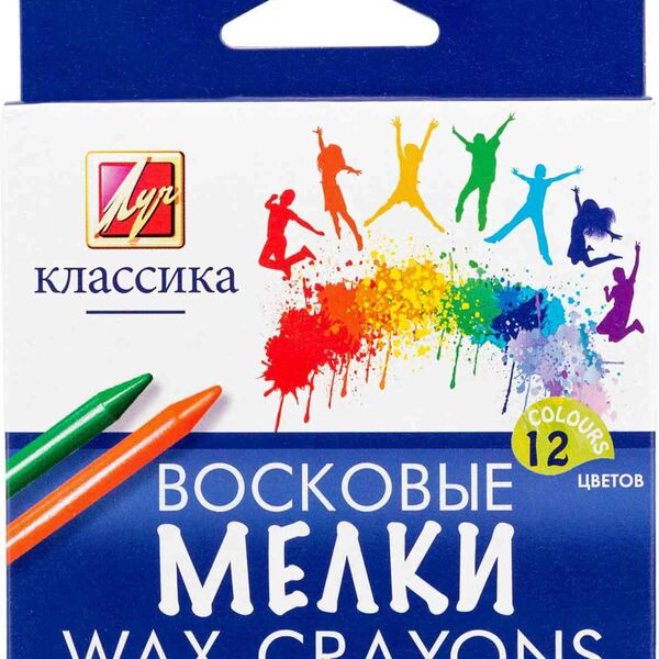 Набор восковых мелков Луч Классика, 12 цветов