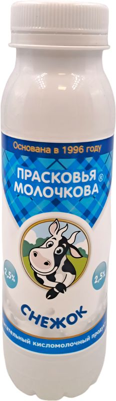 

Снежок Прасковья Молочкова с сахаром 2.5% БЗМЖ 250 г