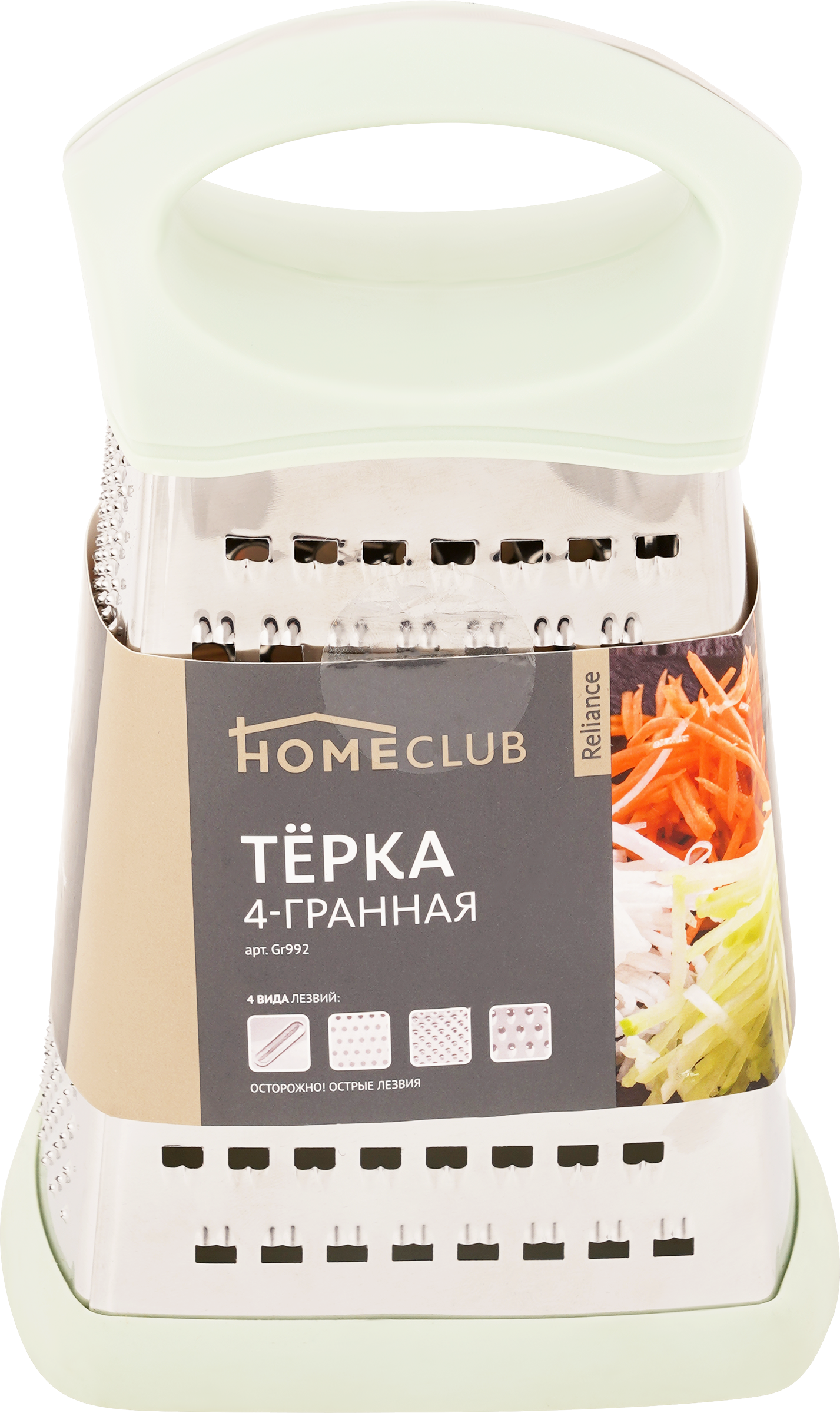 

Терка HOMECLUB Reliance, 4-х гранная, 20x12,6x11см, нержавеющая сталь