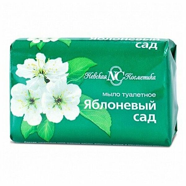 Мыло туалетное Невская косметика Яблоневый сад