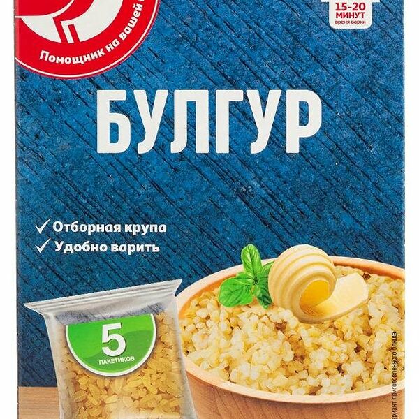 Булгур АШАН Красная птица в пакетиках