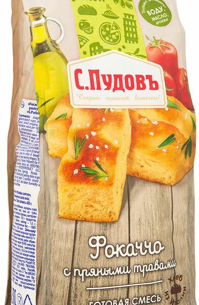 Смесь для выпечки С. Пудовъ Фокаччо с пряными травами