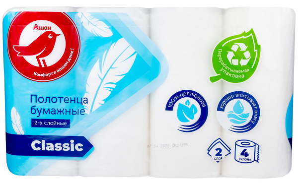 Полотенца бумажные АШАН Красная птица 2-х слойные, 4 рулона