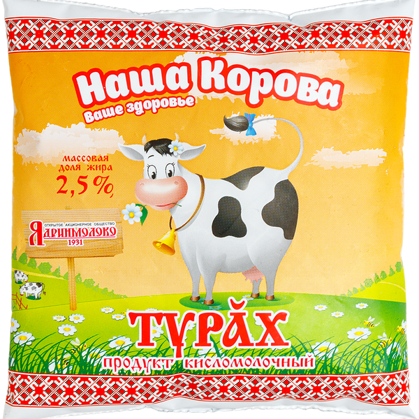 Продукт кисломолочный Наша корова Турах 2.5%
