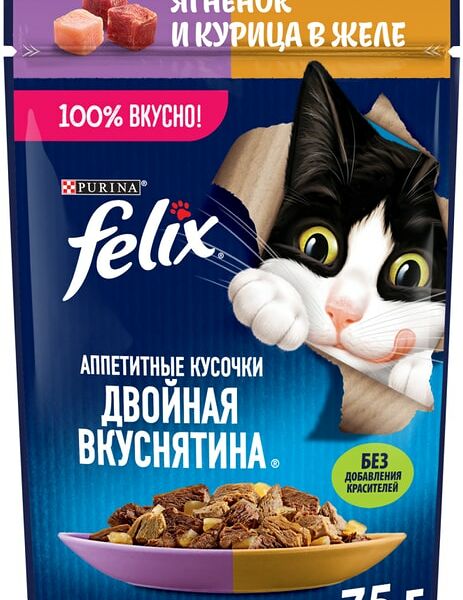 Влажный корм для кошек Felix Аппетитные кусочки Двойная Вкуснятина с ягненком и с курицей в желе 75г