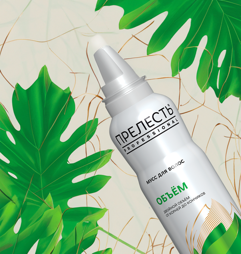 

Мусс для укладки волос Прелесть Professional Объем Сильная фиксация 160 мл