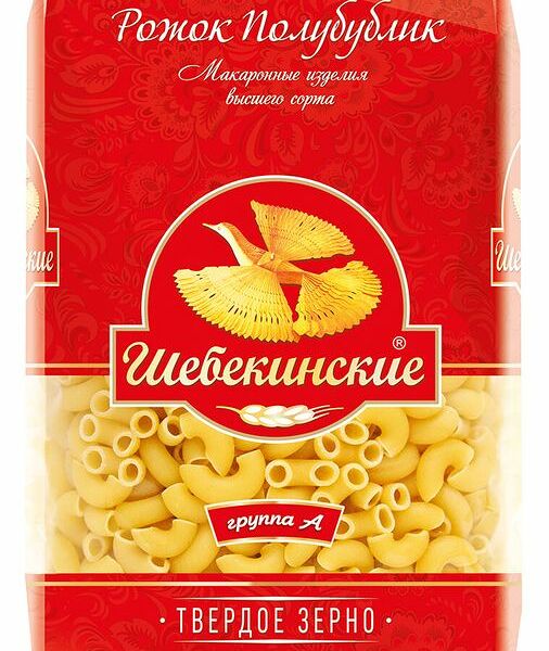 Макароны Шебекинские рожок полубублик №202, 450г
