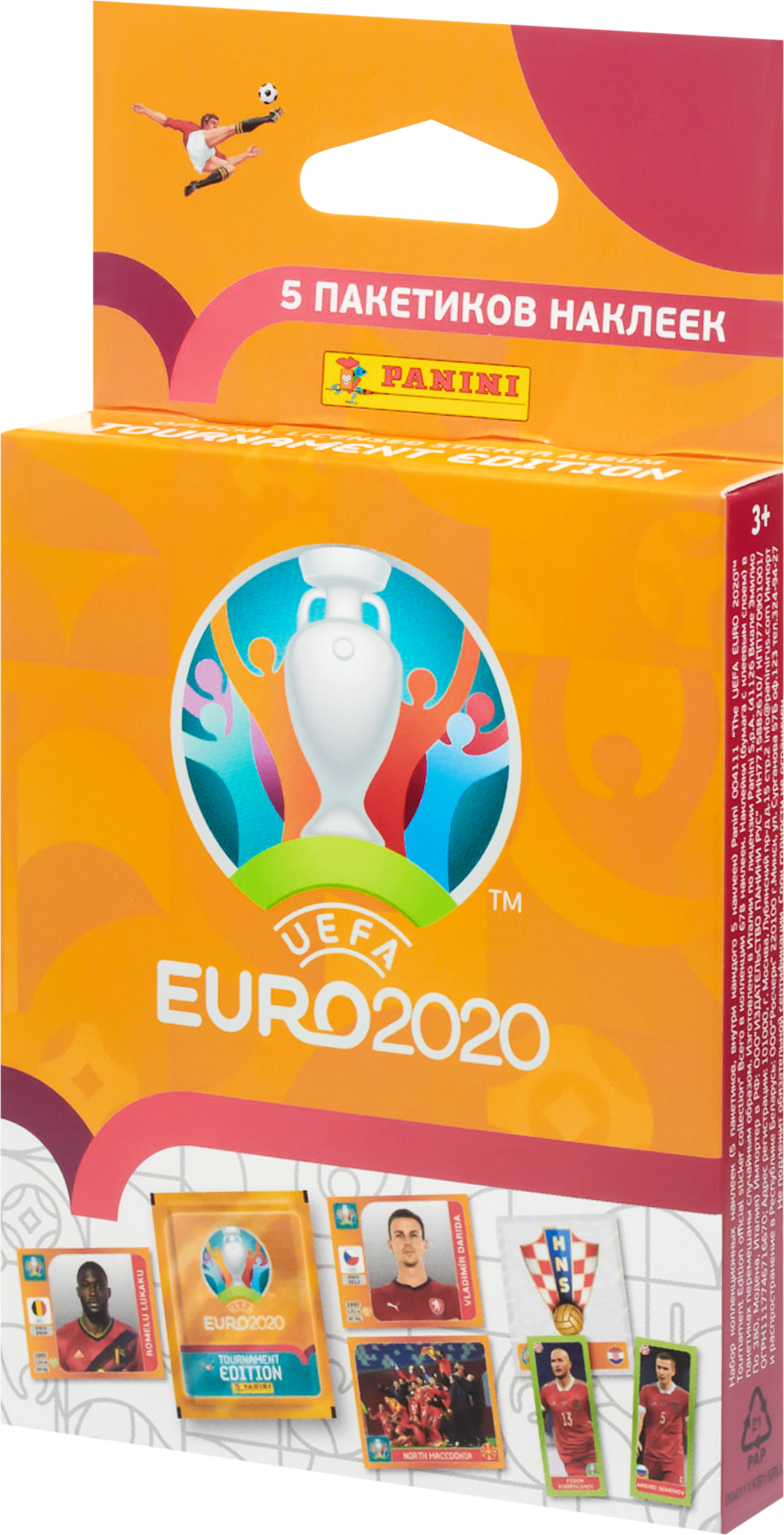 

Наклейки коллекционные Euro 2020 Panini (Панини)