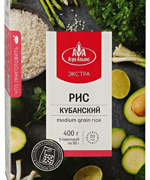 Рис Агро-Альянс Экстра Кубанский шлифованный в пакетиках для варки, 5 шт